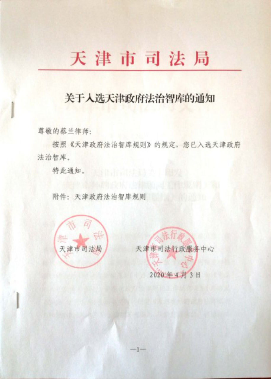 图片 4.png