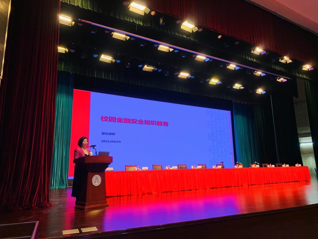 微信图片_20210525093308.png